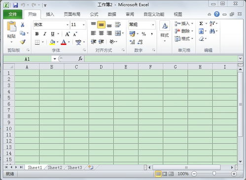 excel表格怎么换颜色,轻松掌握Excel表格换色技巧，让你的表格更美观实用！
