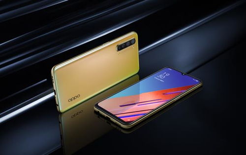 reno3,OPPO Reno3 参数详解-第1张图片