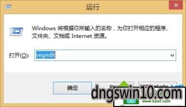 安装程序检测到计算机重启过程,win10系统安装photoshop提示安装程序检测到计算机重新启动操作可能处于挂起状挂起状态的具体办法...