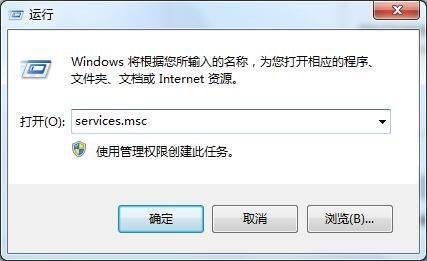 win10系统怎样设置s搜狗