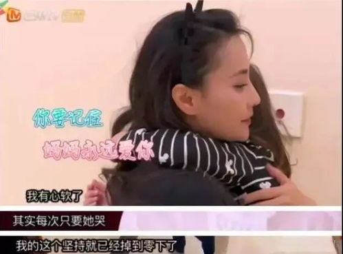 有女儿的家庭,这4句话即使烂在肚子里也别说