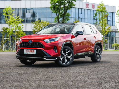 丰田RAV4荣放双擎E 2021款 2.5L E CVT四驱旗舰Pro 