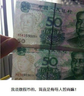 建行cc币是什么东西,请问，cc币和金币的区别是啥？他们分别都有啥用？