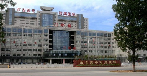 陕西护理专科学校排名,2020年陕西高职院校排名？