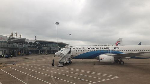 连云港第二座机场拟取名 花果山国际机场 ,2020年亮相 