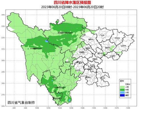 四川持续发布地灾黄色预警 风险较高区域扩至攀枝花 阿坝等12县市凤凰网川渝 