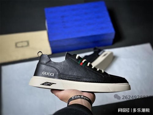 gucci跑鞋2023（gucci跑鞋男）