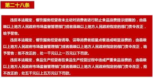 出口B2C电商机会在哪？每个环节如何切入？这份报告告诉你_JN江南体育官方app下载(图2)