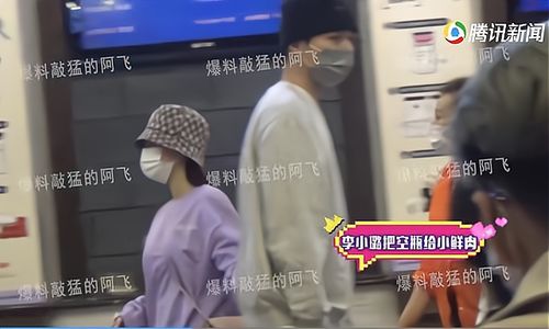 李小璐被曝深夜私会已婚说唱歌手后,又被贾乃亮隔空表白 她到底有什么魅力