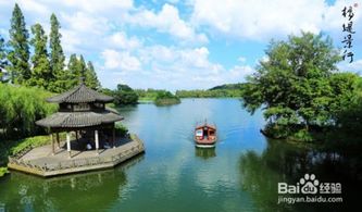 杭州一日游旅游攻略