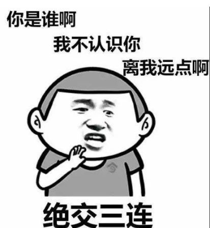 上海某航一位白金卡索要原味丝袜 机组餐,终于被人 教训 了 