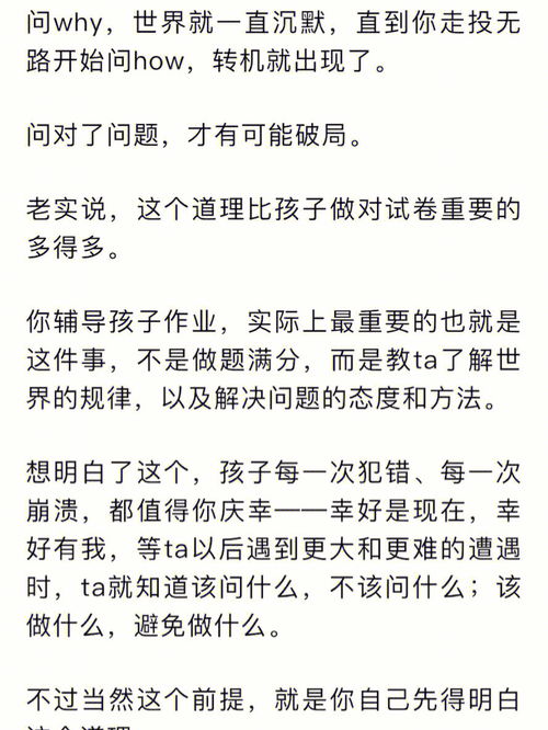 沉默流泪的词语解释简单（潸潸解释造句？）