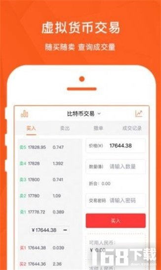 cfx币最新新闻,江西现在在播放什么电视剧 cfx币最新新闻,江西现在在播放什么电视剧 融资