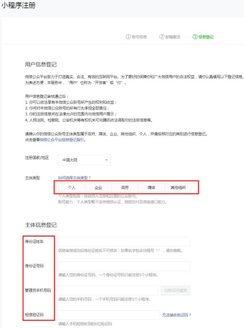 p网交易流程,pi币官方网站 p网交易流程,pi币官方网站 词条