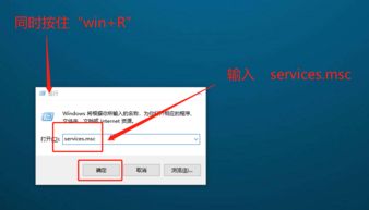 nvidia控制面板打不开win10