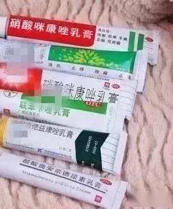 药盒上没有写这四个字,就千万不要买 赶紧告诉家里人