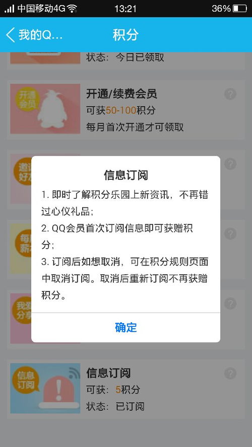 我怎么在哪都买不到解除诅咒的东西