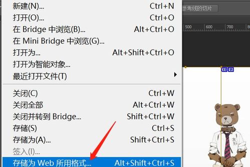 p网怎么使用,如何使用P网:全指南 p网怎么使用,如何使用P网:全指南 词条