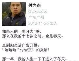 外贸新人 你给自己取的英文名字,让老外不想和你多说一句话