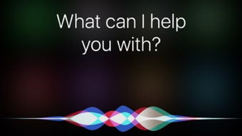 Siri – 