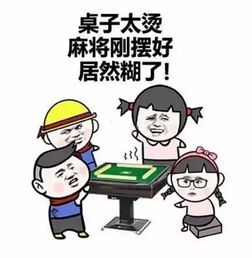 本周起,淮阳要改名字了 大家同意吗