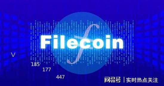 fil币今日行情,为什么说Filecoin 是个千亿级金矿？影响Filecoin挖矿的因素有哪些？