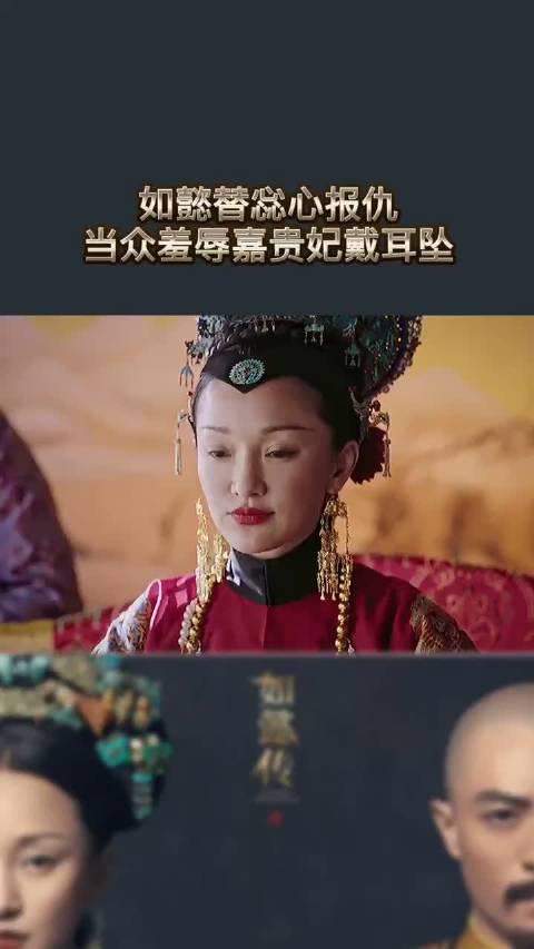 蕊心为什么背叛如懿(蕊心和谁在一起了)