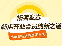 发现 最新发布 其他作品 文案 策划 