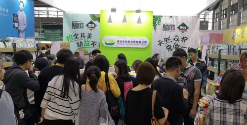 2019深圳 秋季 宠物展公众开放日人气爆棚,超燃现场精彩回顾