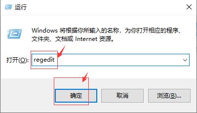 win10显示器四周有黑边无法全屏