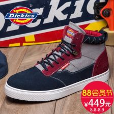 dickies鞋子怎么洗