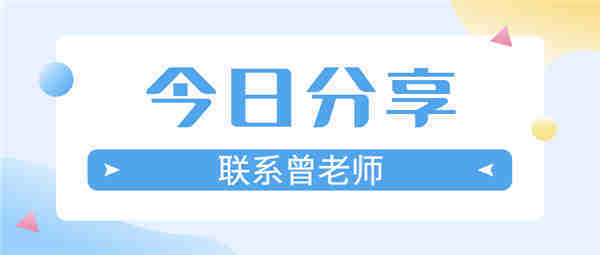  富邦保险官网怎么样靠谱吗,富邦保险官网——全面解析其靠谱程度 天富平台