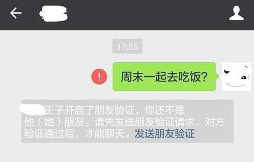 微信 对方正在输入 的秘密 扎心的不是对方没说话,而是