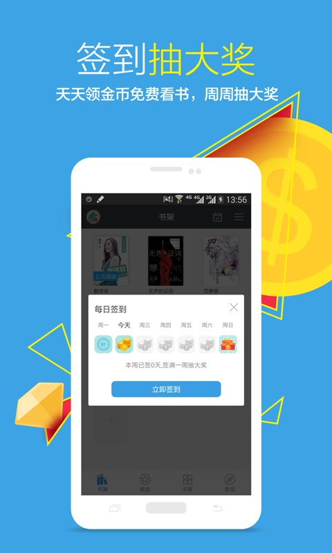 BB电子app官方下载(图3)