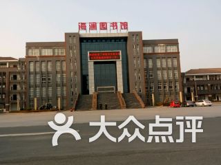 涟水中学2023高考喜报？淮安涟水县中学有哪些