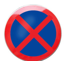 交通禁止停车标志牌 图片欣赏中心 急不急图文 Jpjww Com