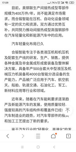 比特币购买意向书,65-北京仲裁委认为比特币合同合法有效，元芳你怎么看？ 比特币购买意向书,65-北京仲裁委认为比特币合同合法有效，元芳你怎么看？ 活动