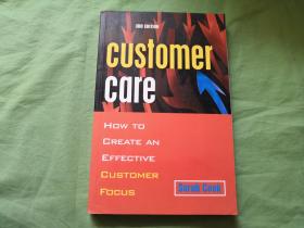 Co op bank kenya customer care,Co op Bank Kenya Customer Care: A Comprehensive Guide