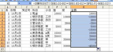 excel随机赋值函数,Excel神秘武器：随机赋值函数揭秘