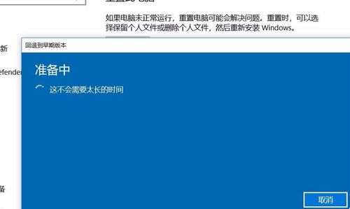 电脑网络卡顿严重解决方法win10