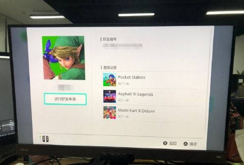 国行Switch预售一夜销量破万,锁服不锁区,2099元让你真香了吗