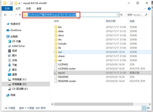 在线mysqlmysql在线模拟器