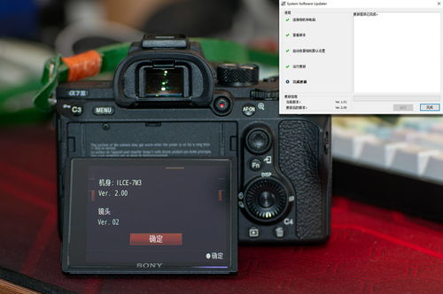 sonya7m3冷知识，索尼a7m3三要素怎么调节(索尼a7m3pp值设置)