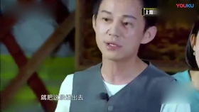 与君重逢在梦中 真人 游戏五人合剪