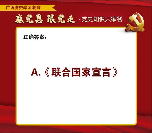 作业设计查重必备知识：从0到1建立查重意识