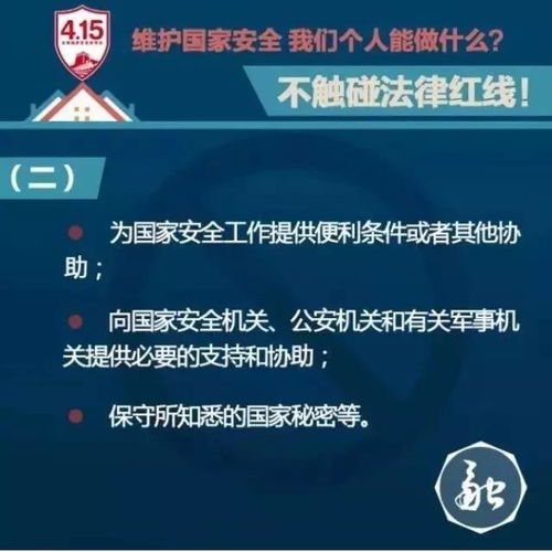 维普查重服务：快速、安全、高效