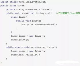 javaweb学习心得体会,求教Java Web开发学习心得