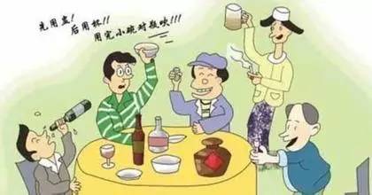 饭桌上切记忌讳这十种人,不看会后悔