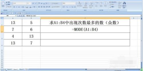 excel 函数应用,excel函数大全及使用方法，有图例