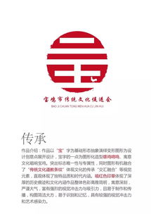 宝鸡LOGO设计公司哪家好(宝鸡logo设计公司哪家好一点)